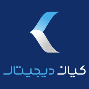 کیان دیجیتال